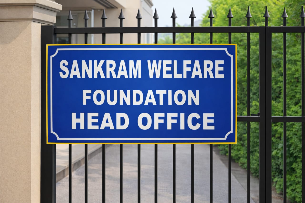 Sankram Welfare Office